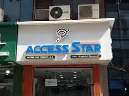 Access Star Technologies LLC