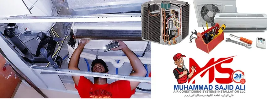 Muhammad Sajid Ali Air Conditioning Systems Installation Llc