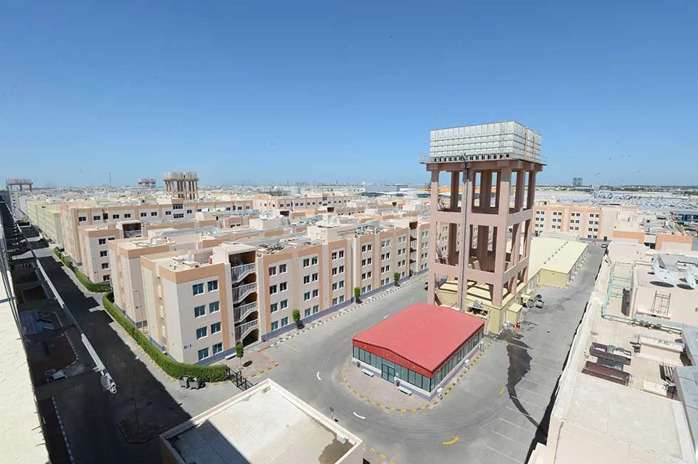 The Village Mall
