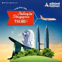 Alhind & Middle East Travels LLC