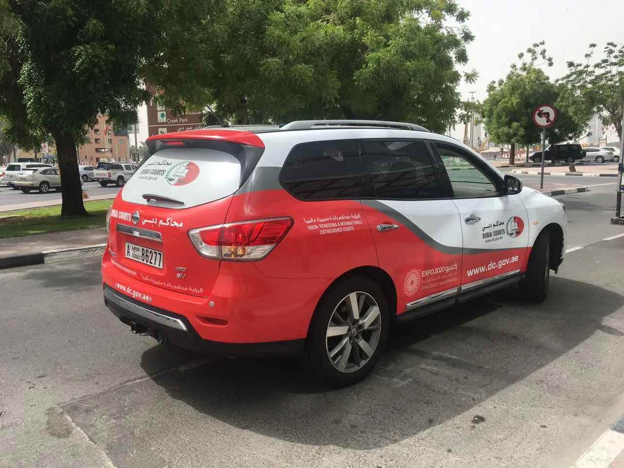 Printzone Advertising