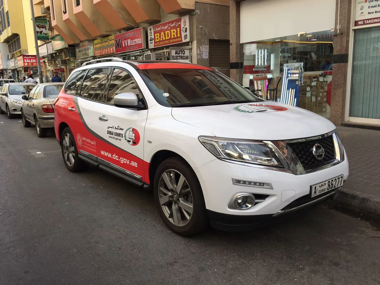 Printzone Advertising