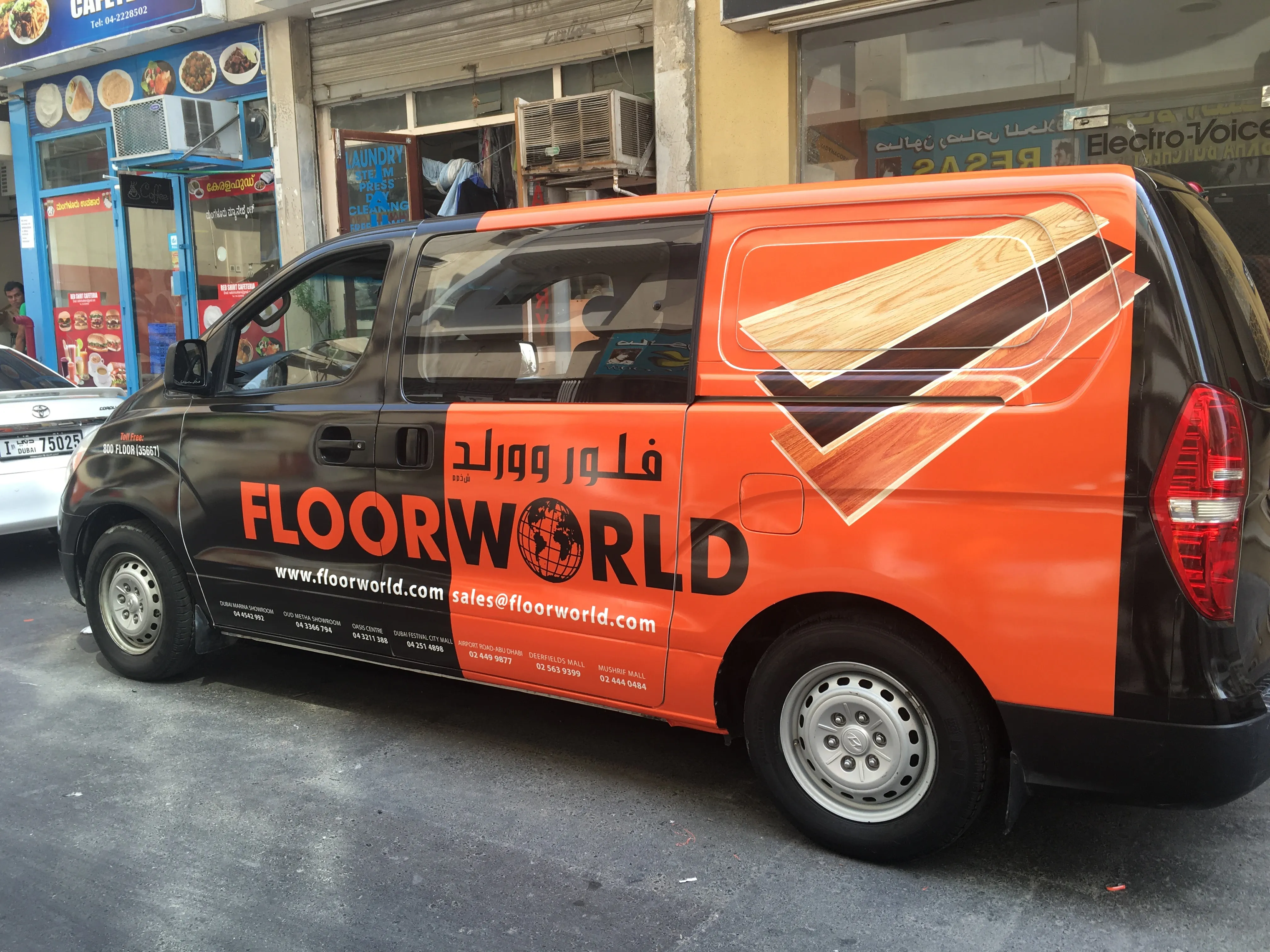 Printzone Advertising