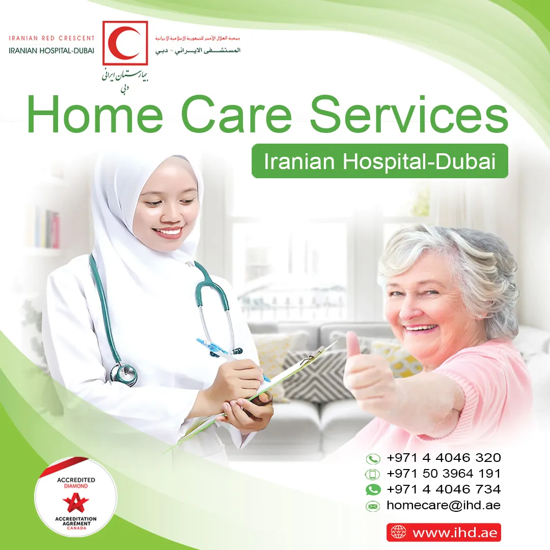 Iranian Hospital