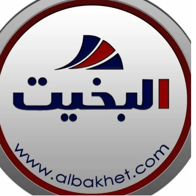 Al Bakheet Motors LLC