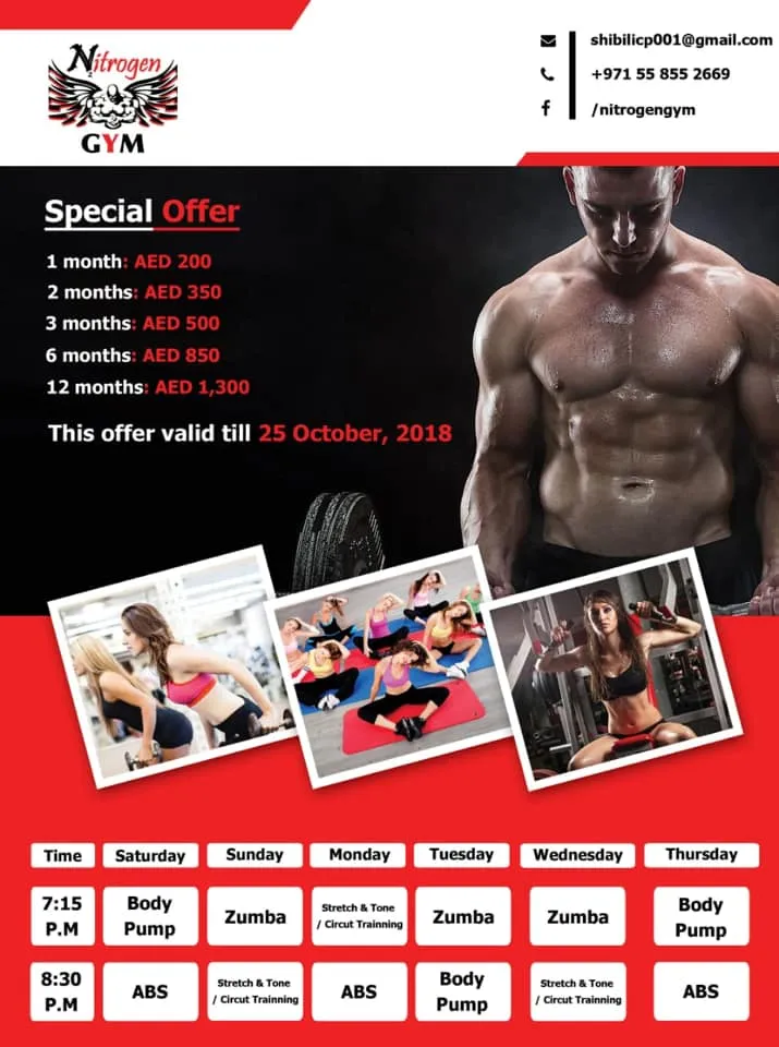 Nitrogen Gym