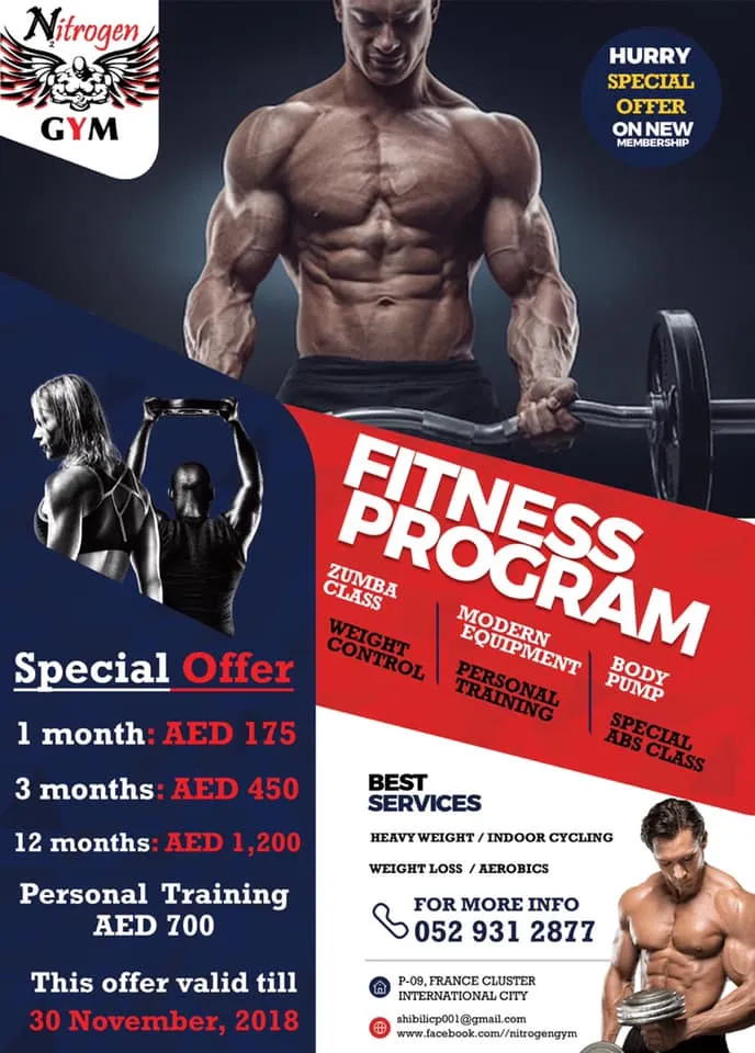 Nitrogen Gym