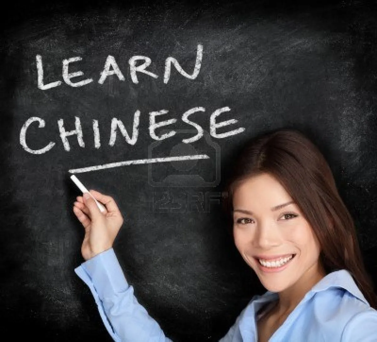 Chinese Learning Centre