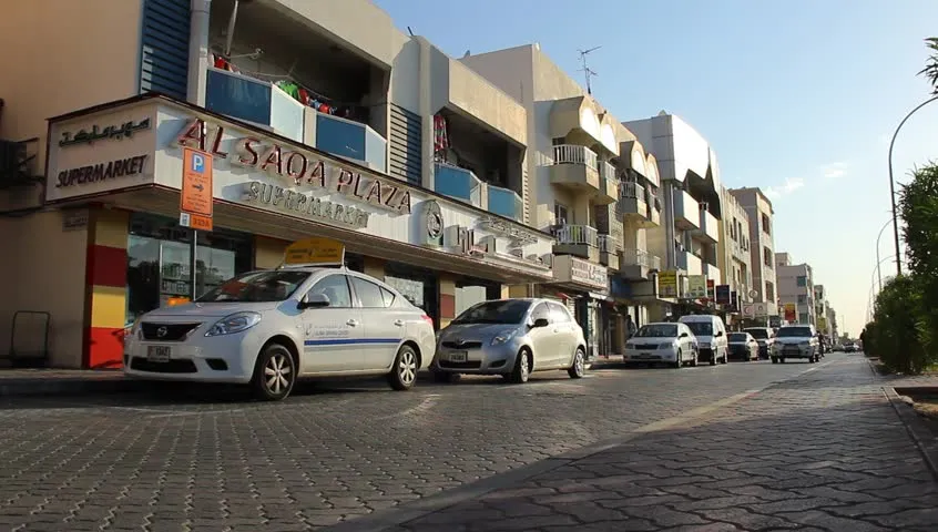 Al Saqa Plaza Supermarket