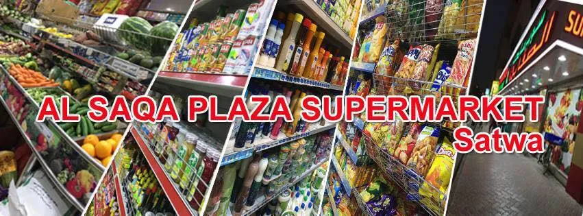 Al Saqa Plaza Supermarket