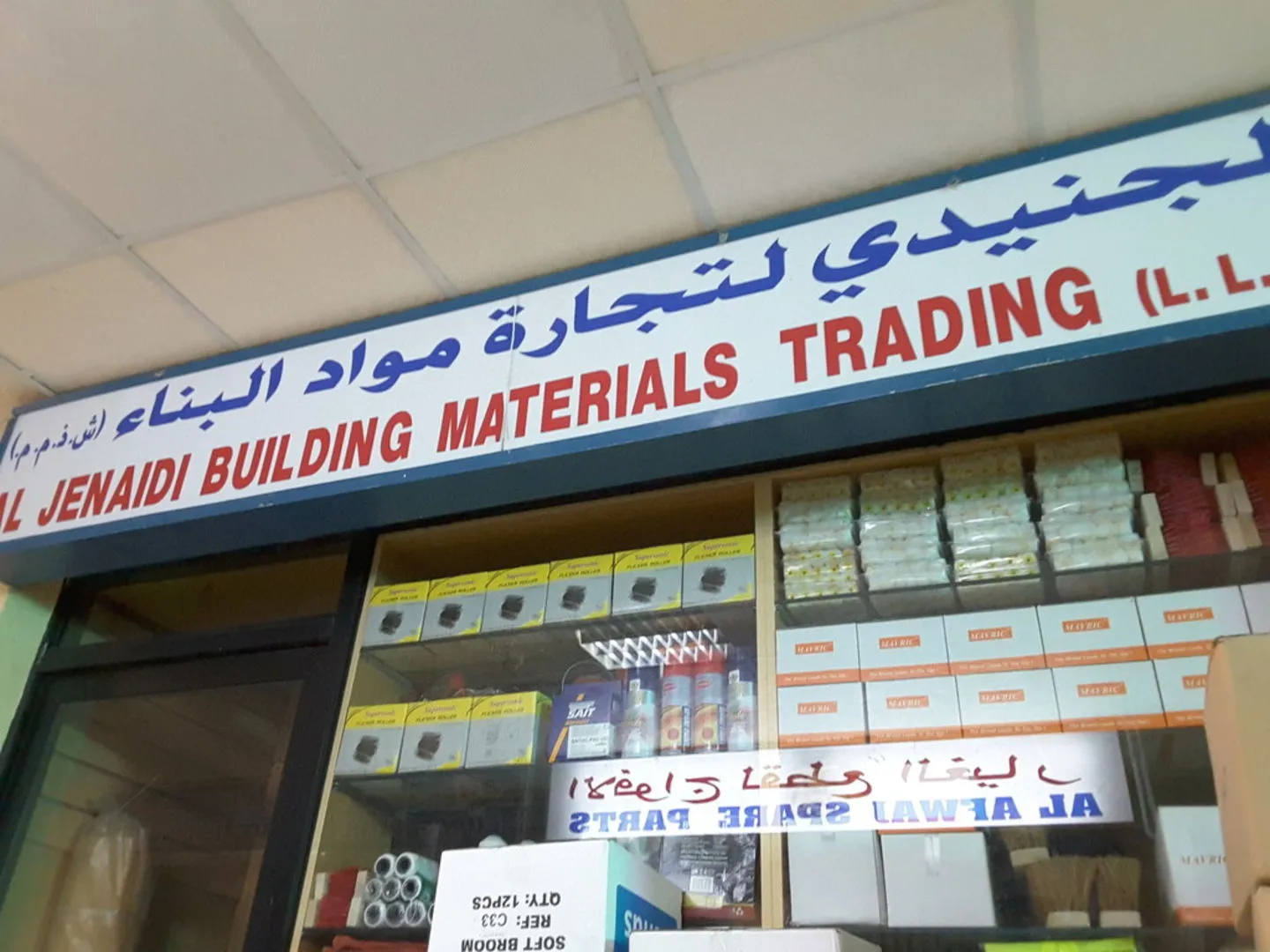 Al Jenaidi Building Materials Trading, LLC