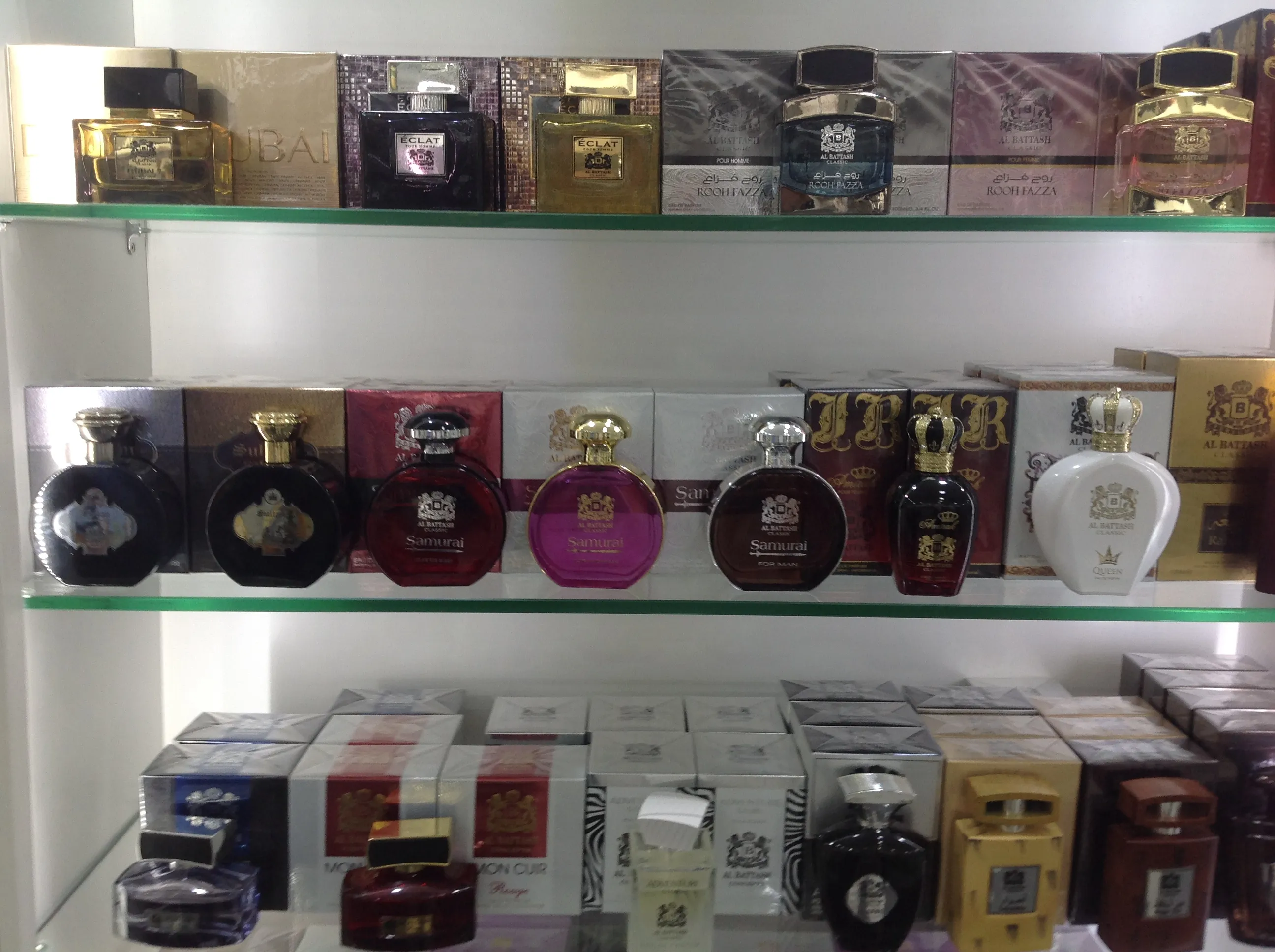 Sanmarco Perfumes And Gifts 