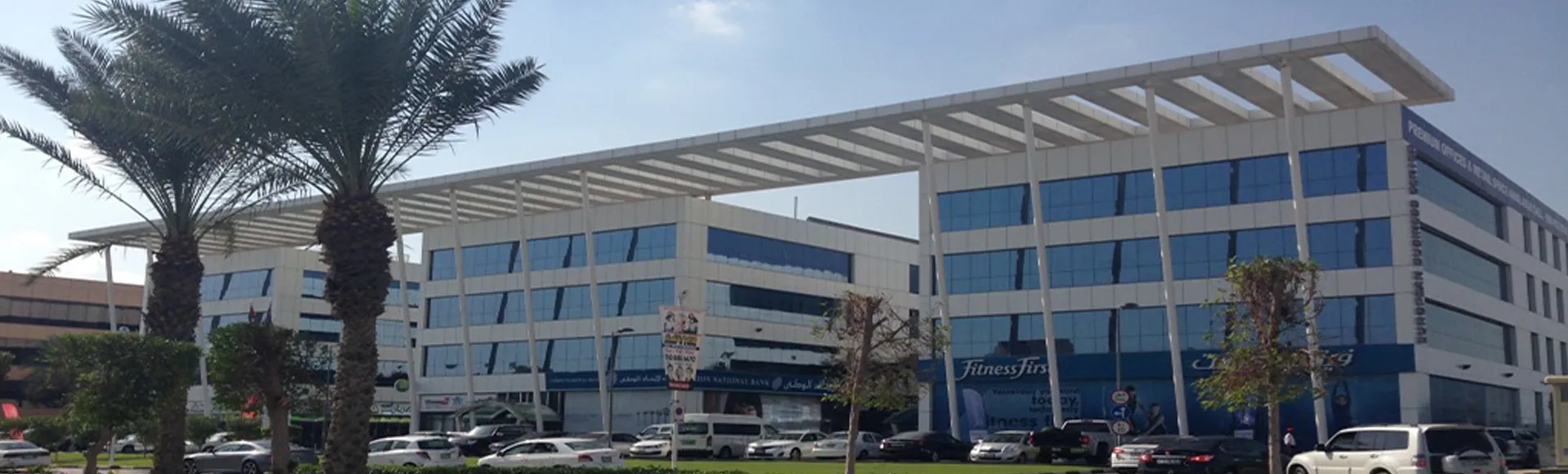 Fujairah National Construction Company LLC