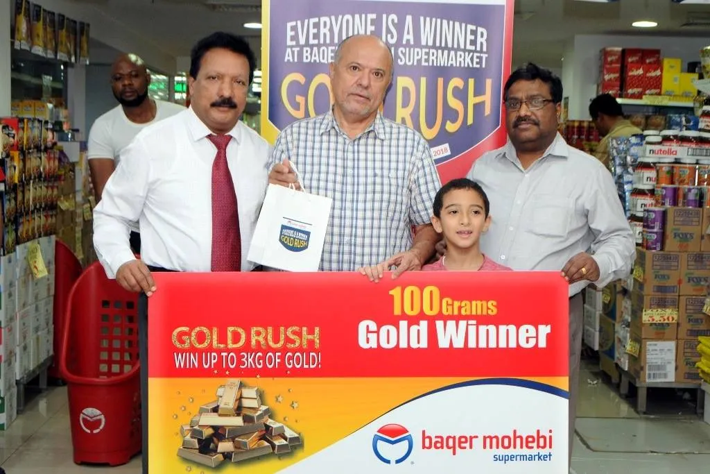 Baqer Mohebi
