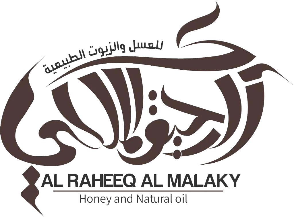 Al Raheeq Al Malaky Yemeni