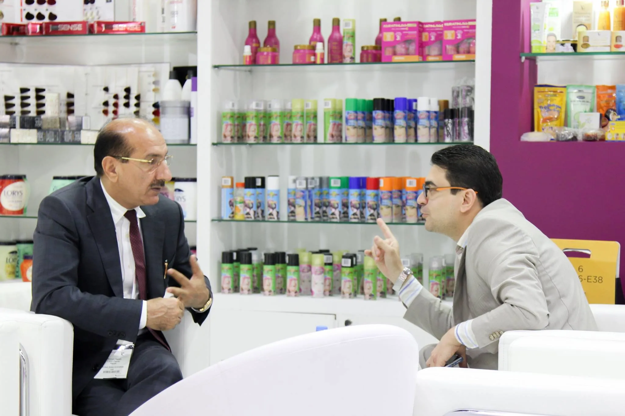 Najafi Cosmetics Company LLC