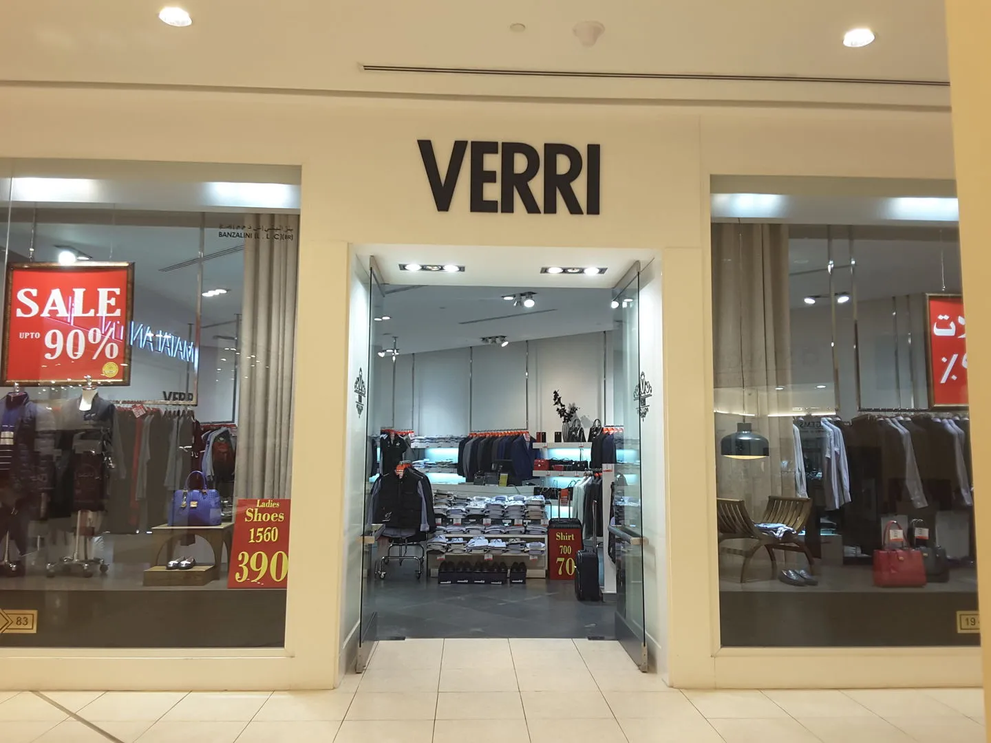 Verri