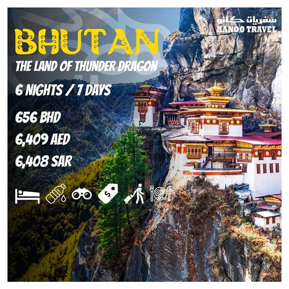 Kanoo Travel, LLC