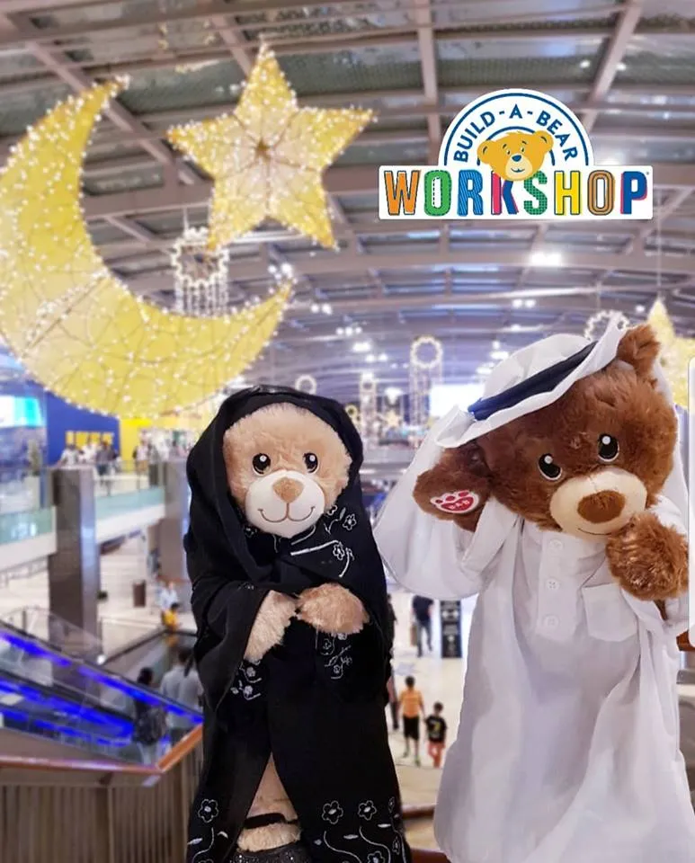 Build-A-Bear Workshop