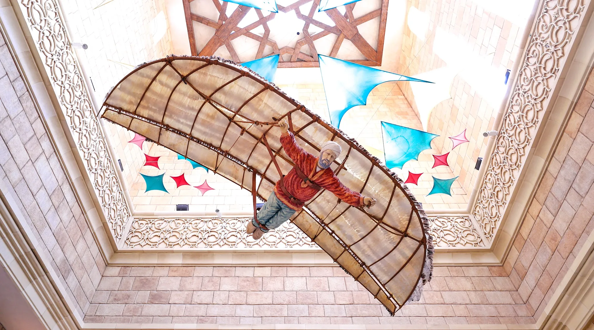 Ibn Battuta Mall