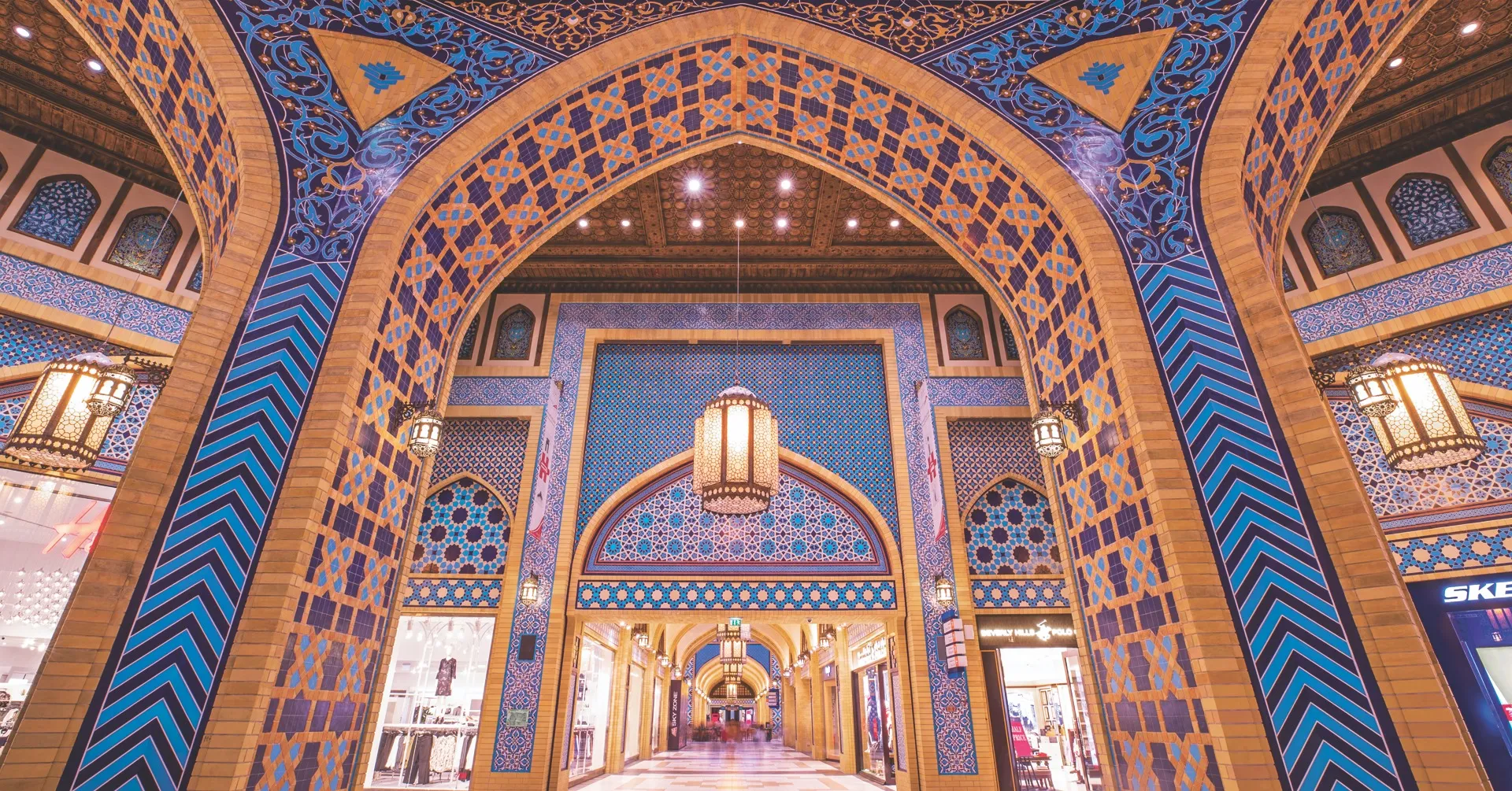 Ibn Battuta Mall