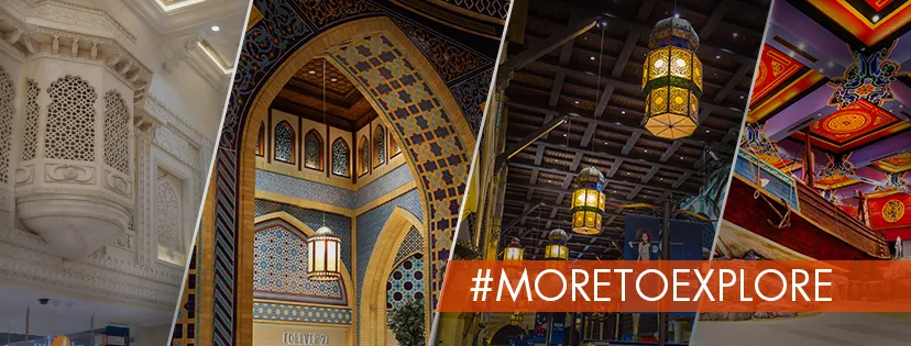 Ibn Battuta Mall