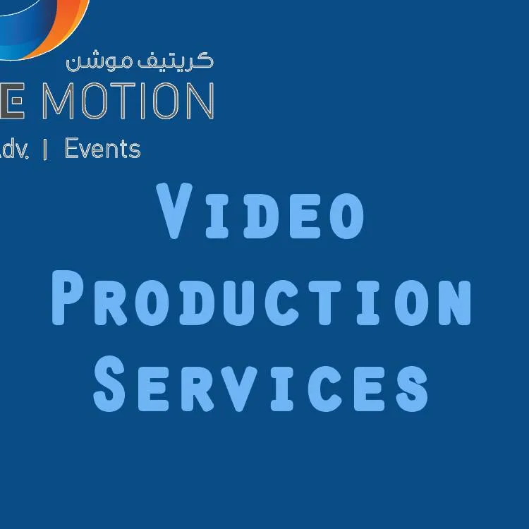 Creative Motion