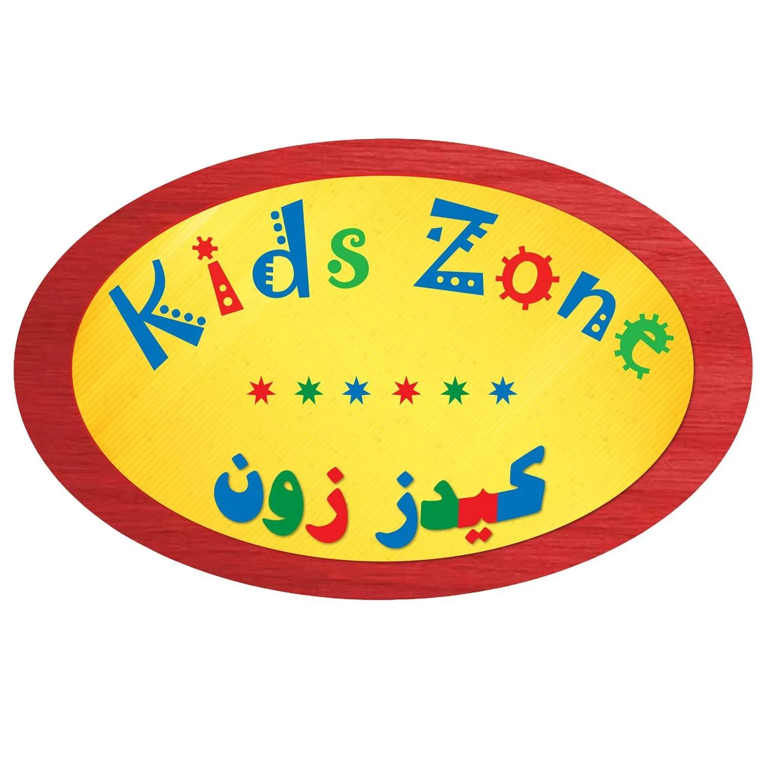 Kids Zone
