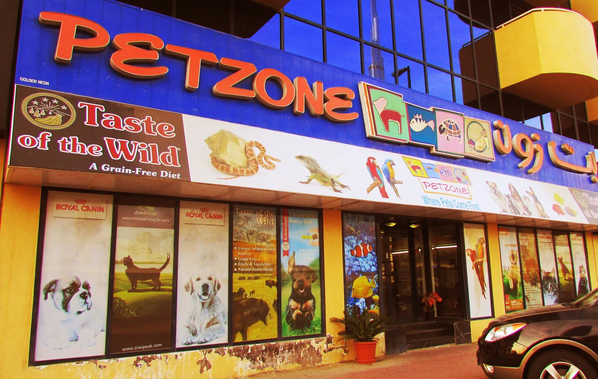 Petzone