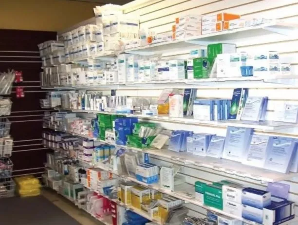 El Eman Pharmacy