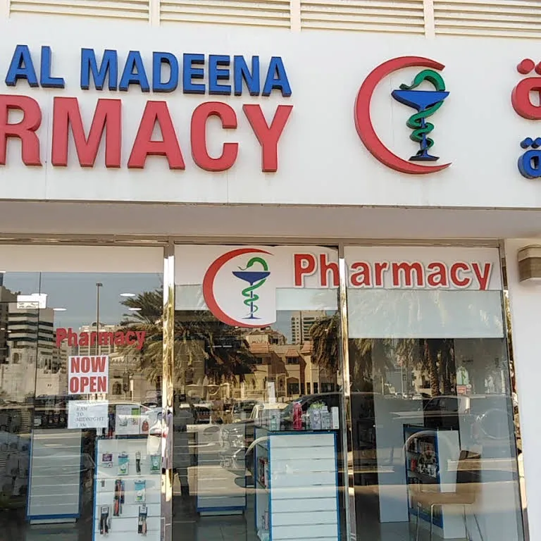 Shefaa Al Madeena