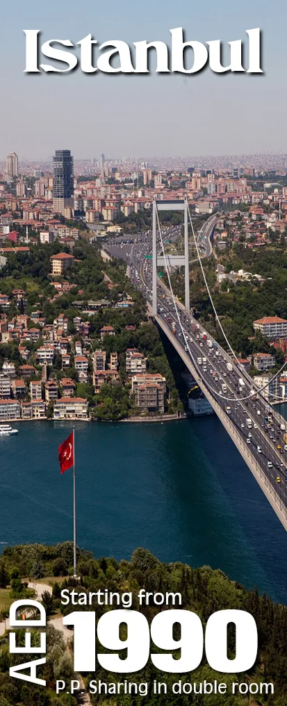 Emessa Travel & Tourism