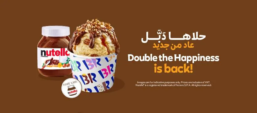 Baskin Robbins