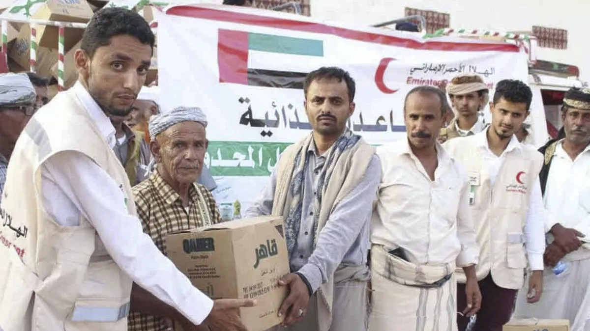 Emirates Red Crescent