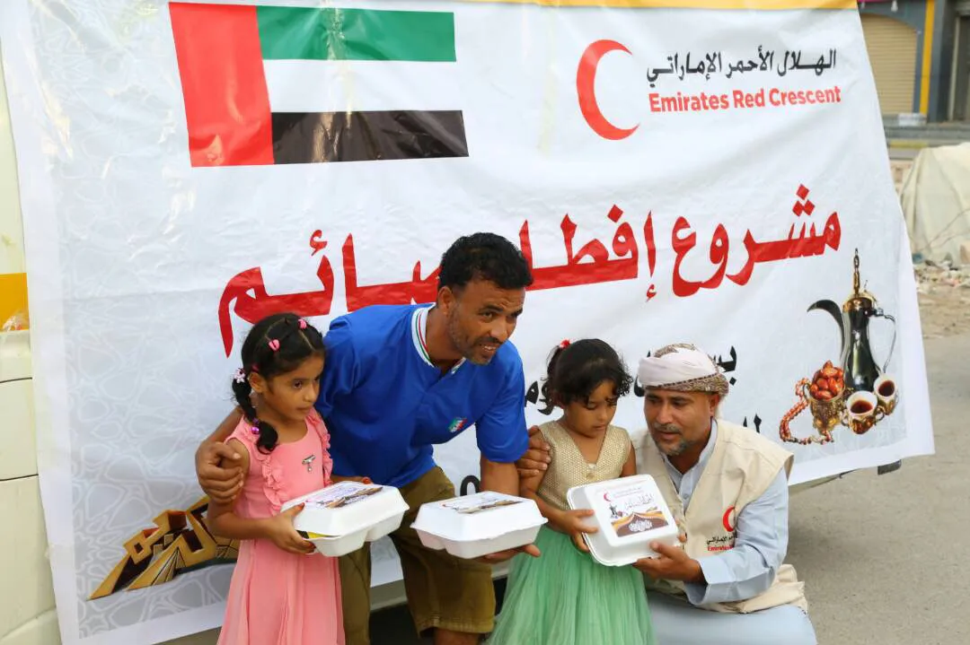 Emirates Red Crescent