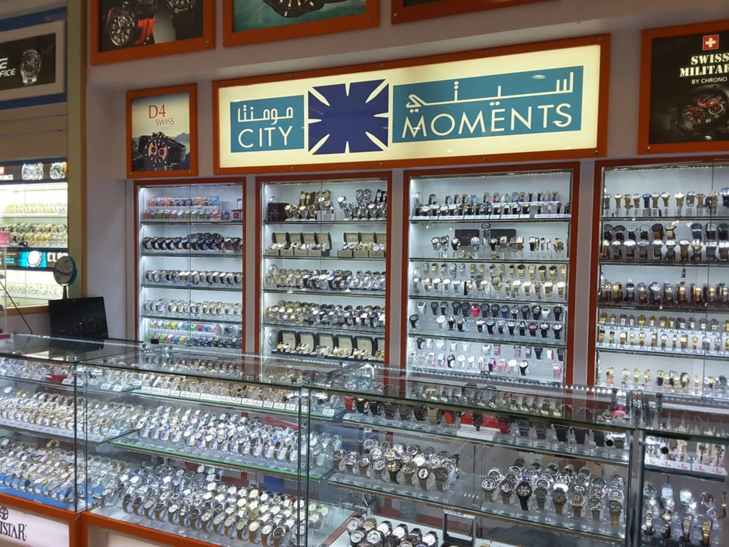 City Moments Trading, LLC
