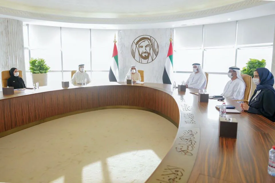 Ministry of Education