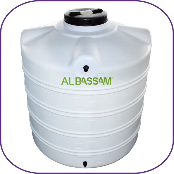 Al Bassam Tanks Trading