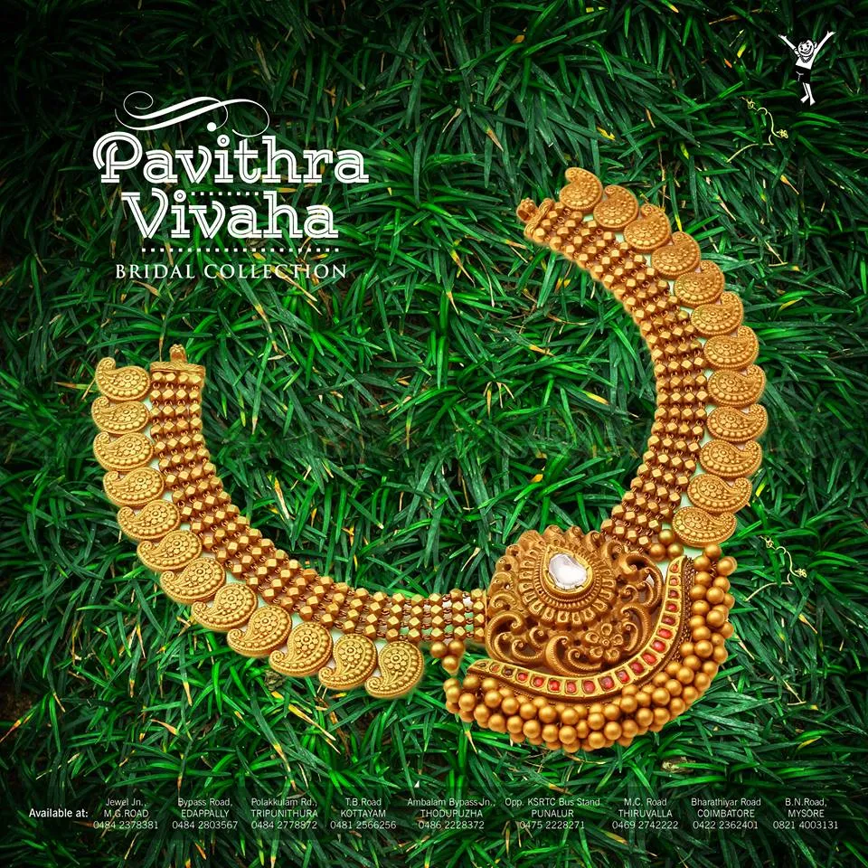 Bhima Jewellers, LLC