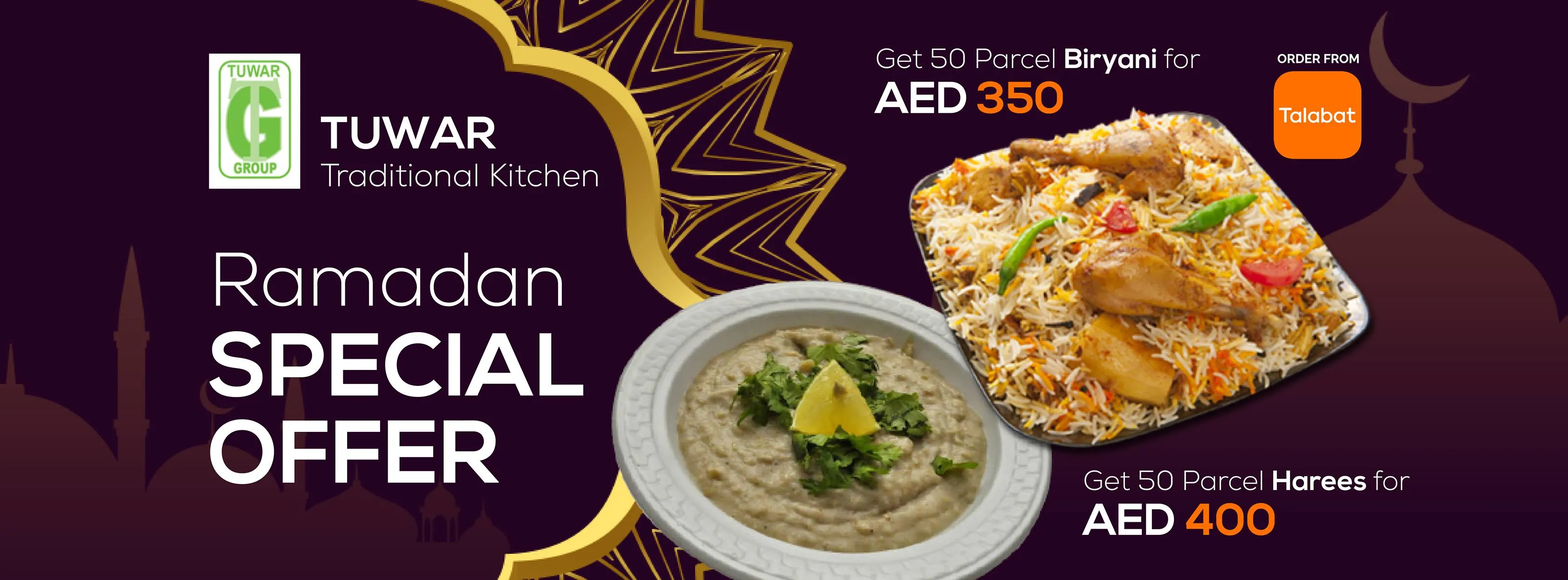 Al Tuwar Traditional Kitchen