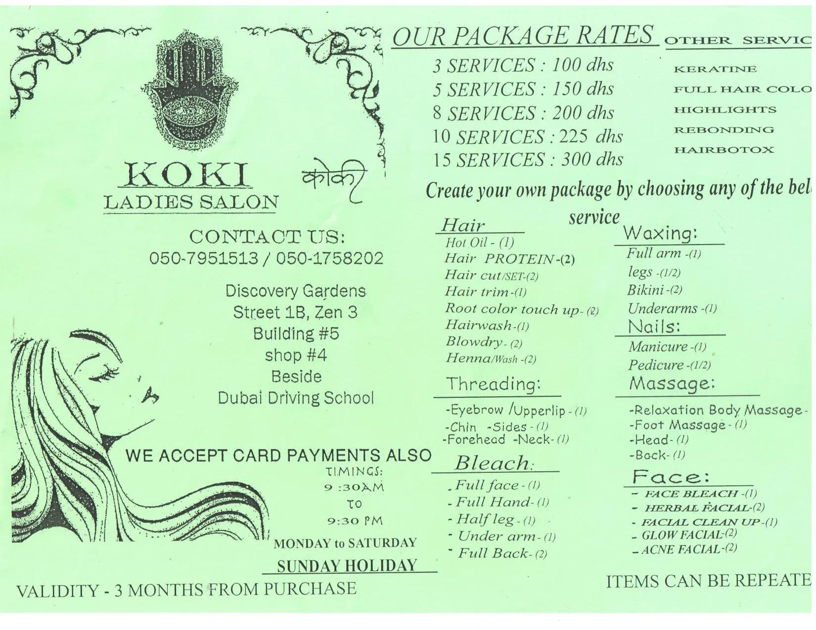 KOKI Ladies Salon 
