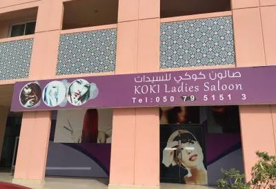 KOKI Ladies Salon 