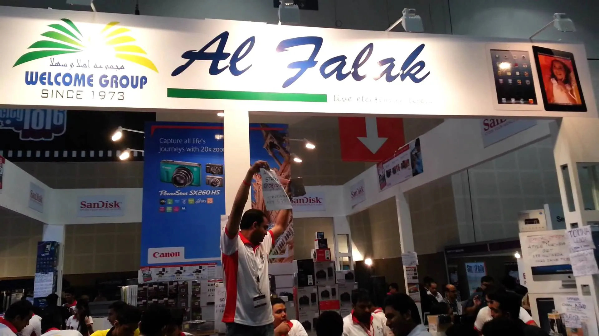 Al Falak Electronics