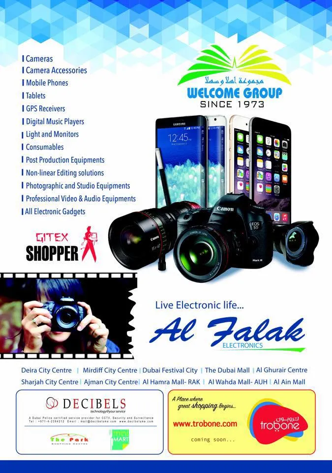 Al Falak Electronics