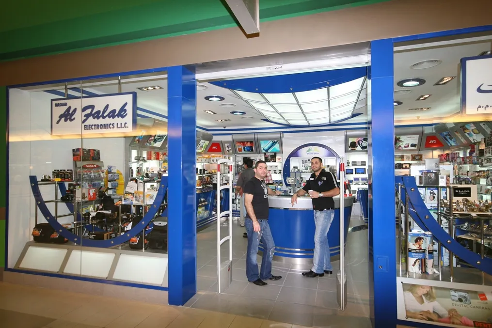 Al Falak Electronics