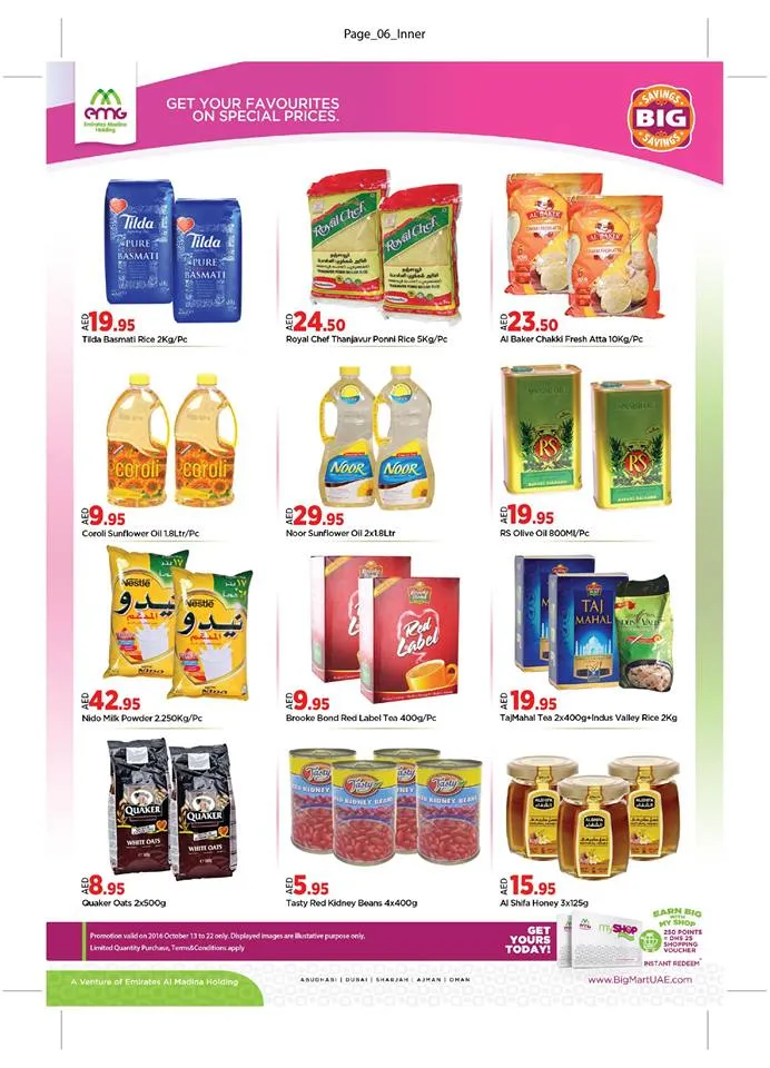 Big Mart