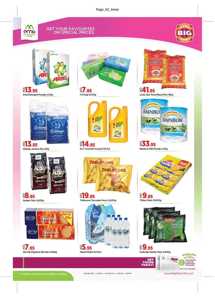 Big Mart