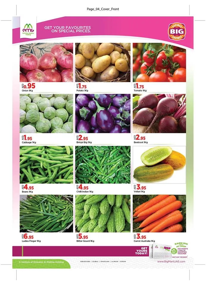 Big Mart