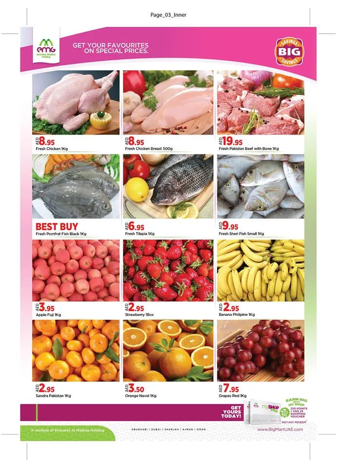 Big Mart
