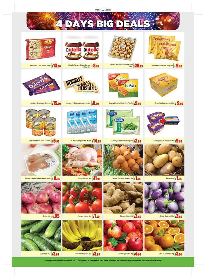 Big Mart